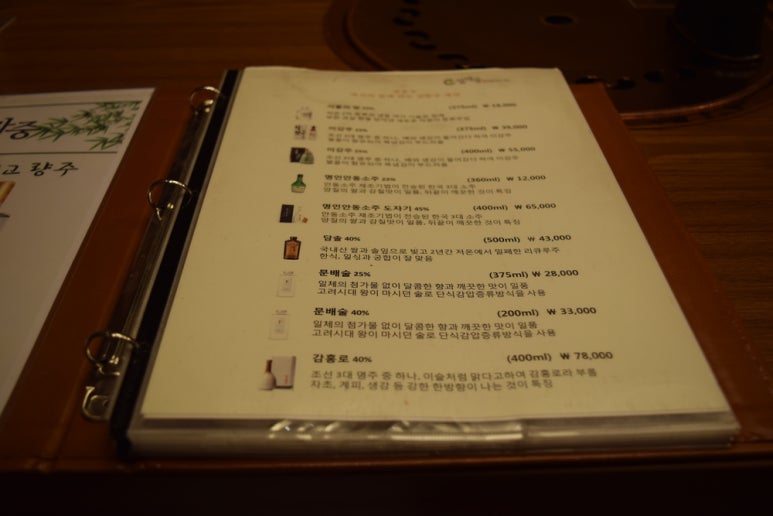 마중주유소 이미지