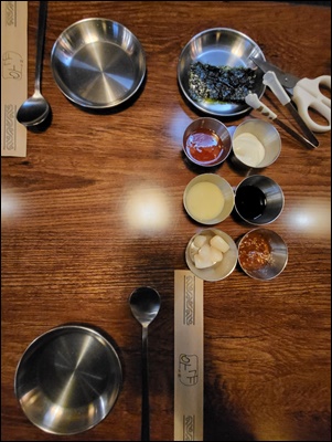 이자카야우규잠실새내역점 이미지