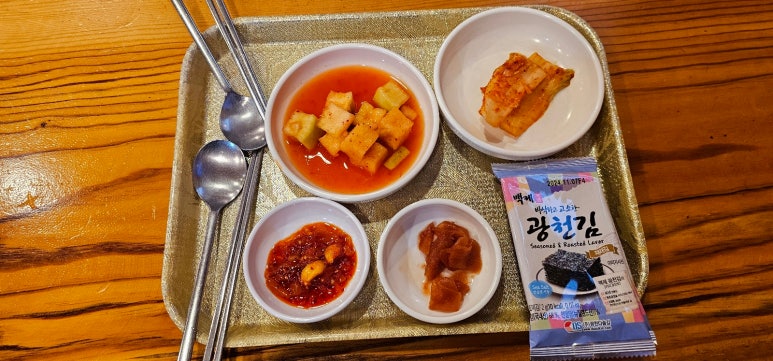 별미집구제주점 이미지