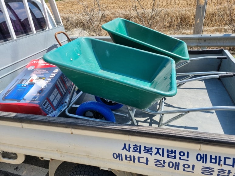 대신건재상사 이미지
