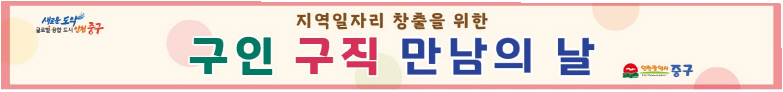 에이치디씨랩스㈜ 이미지