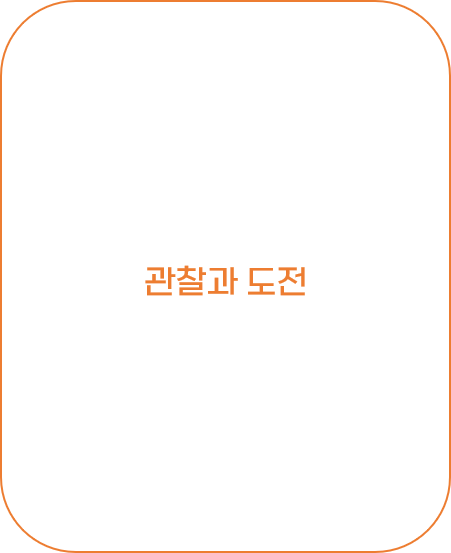 가림고등학교 이미지