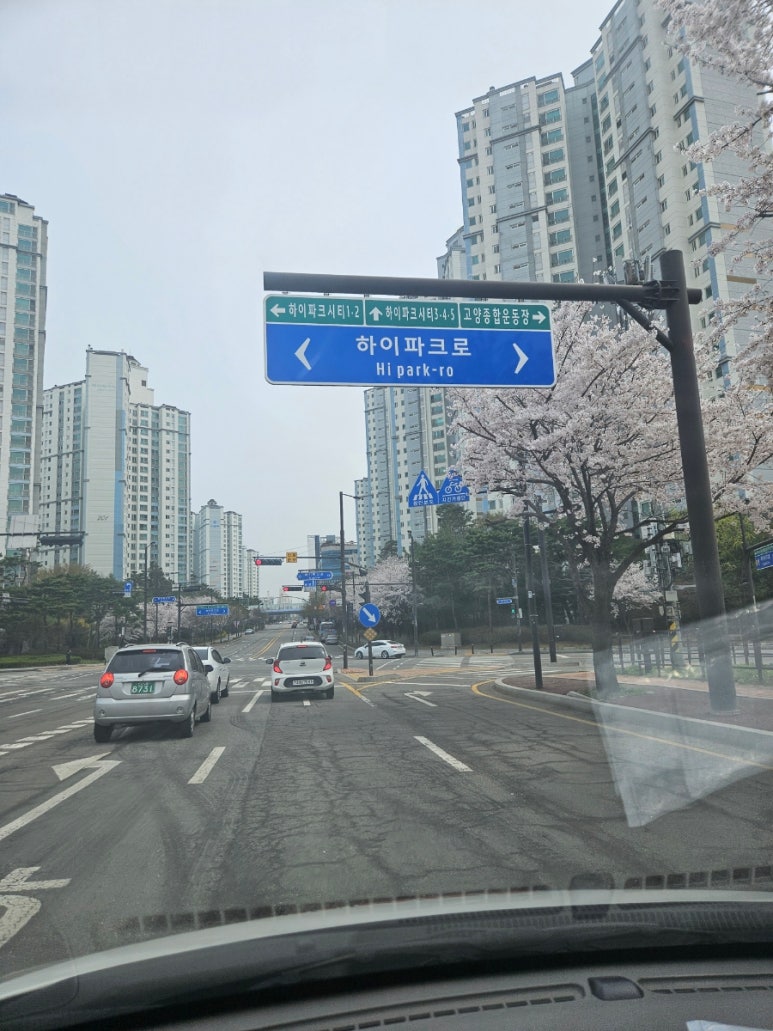 24시출장열쇠디지털도어락번호키AS 이미지