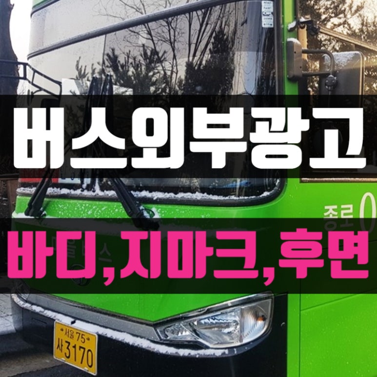 삼성화외과 이미지