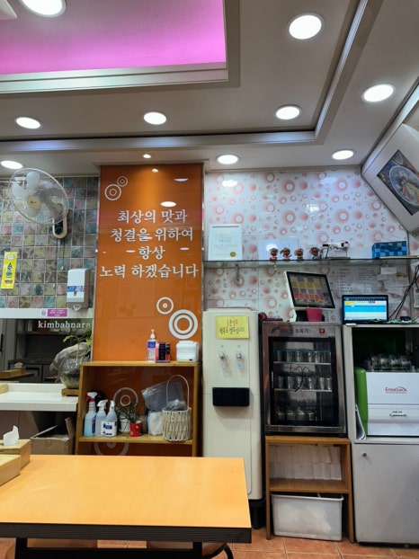 맛드림반찬 이미지
