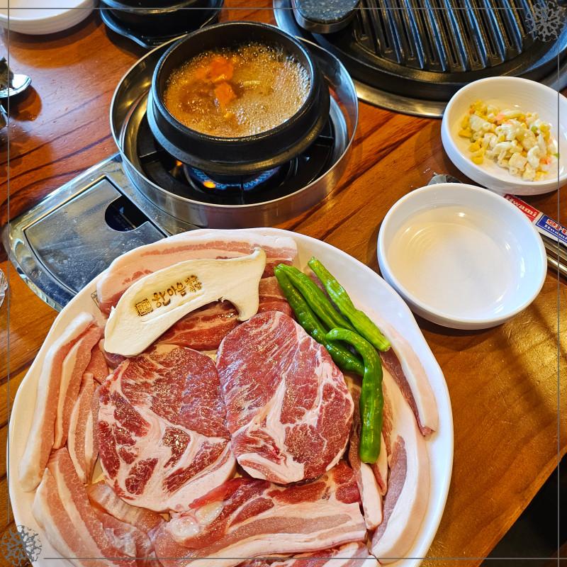 한강정육식당 이미지