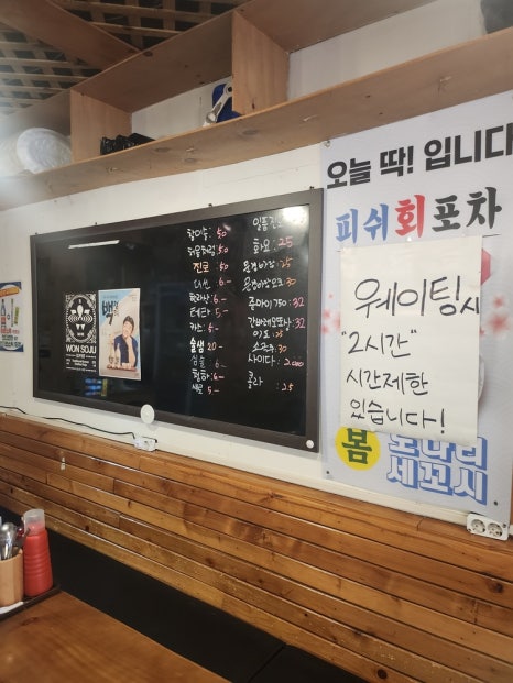 더피쉬 이미지