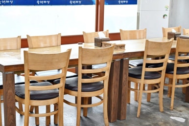 그바다생선구이 이미지