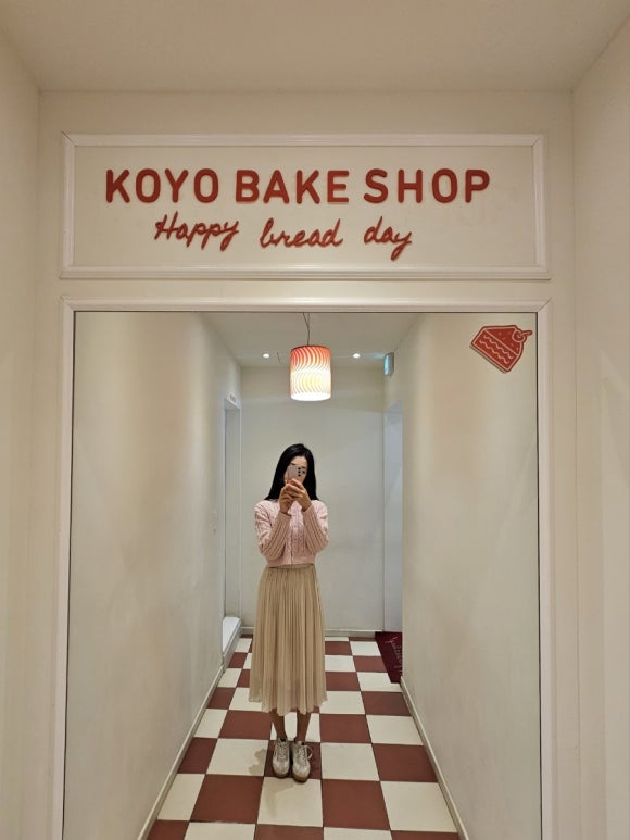 느루베이크 이미지
