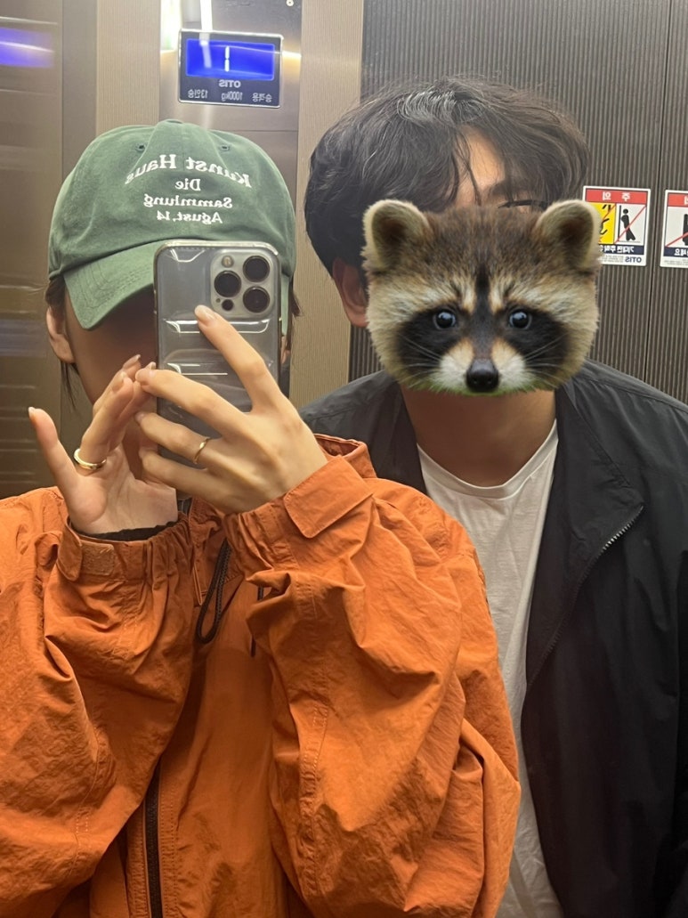 한진약초 이미지