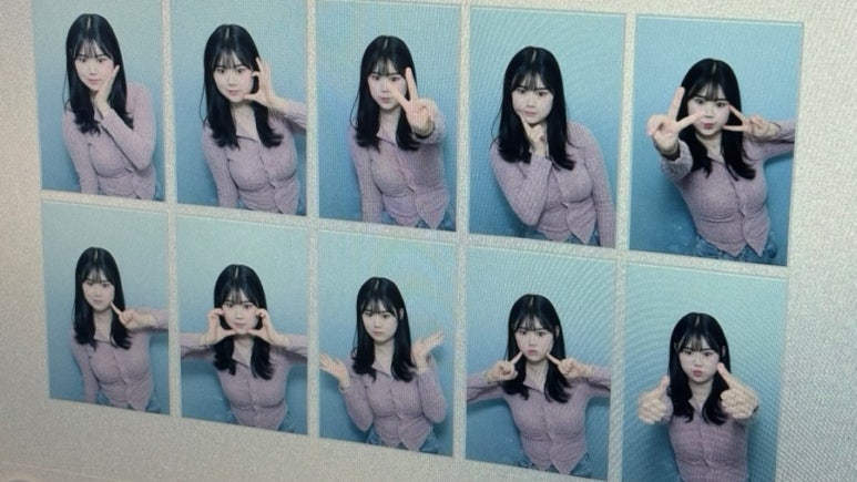 머리할라꼬 이미지