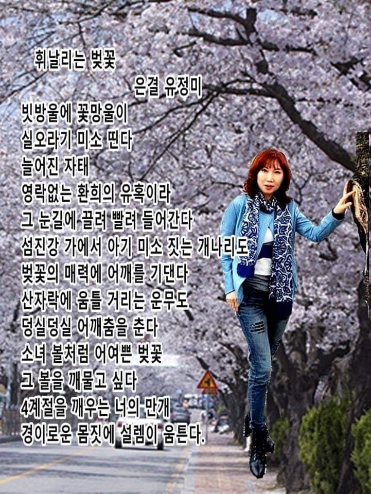 은결 이미지