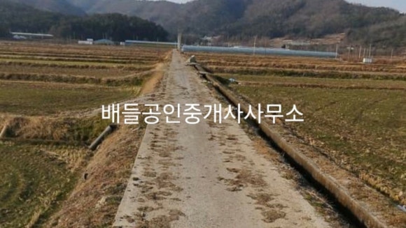 관산읍사무소 이미지