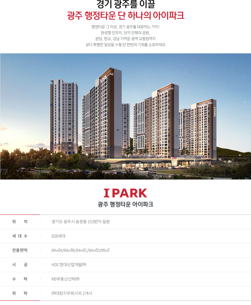 드림공조 이미지