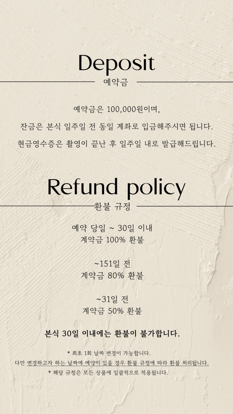 유어모먼트 이미지