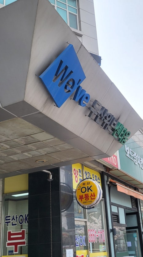 릴리스뷰티샵 이미지