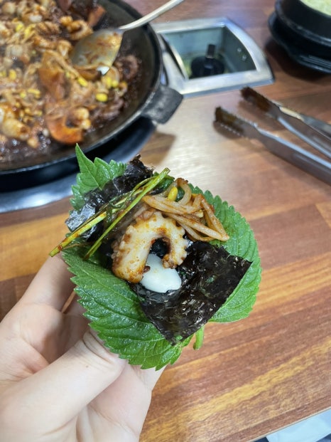 밥도둑 술도둑 쭈꾸미 이미지