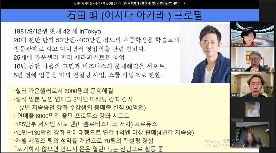 성심상회 이미지