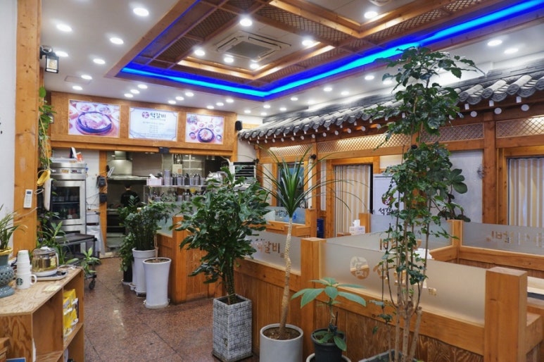 홍가명가궁석갈비 이미지