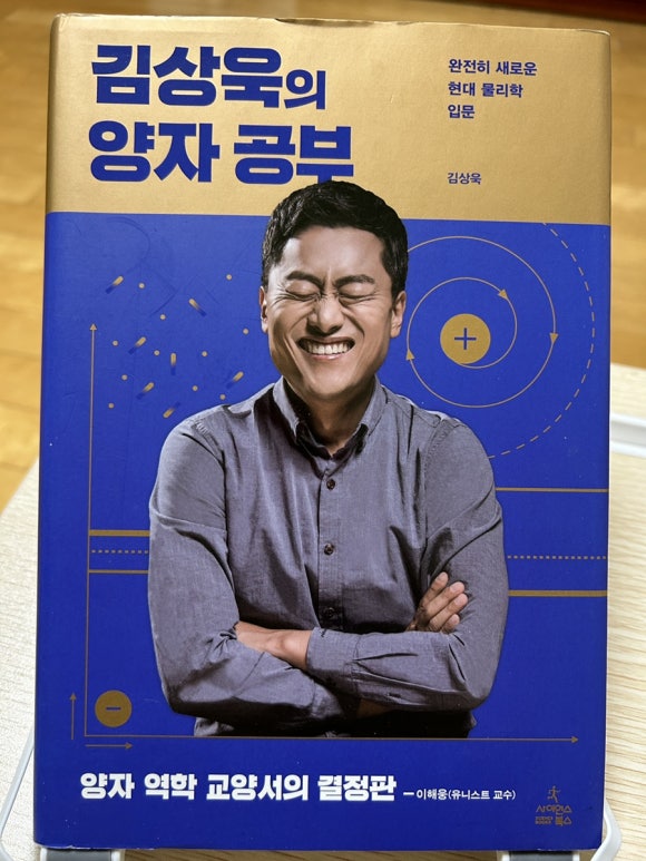 김정은아틀리에 이미지
