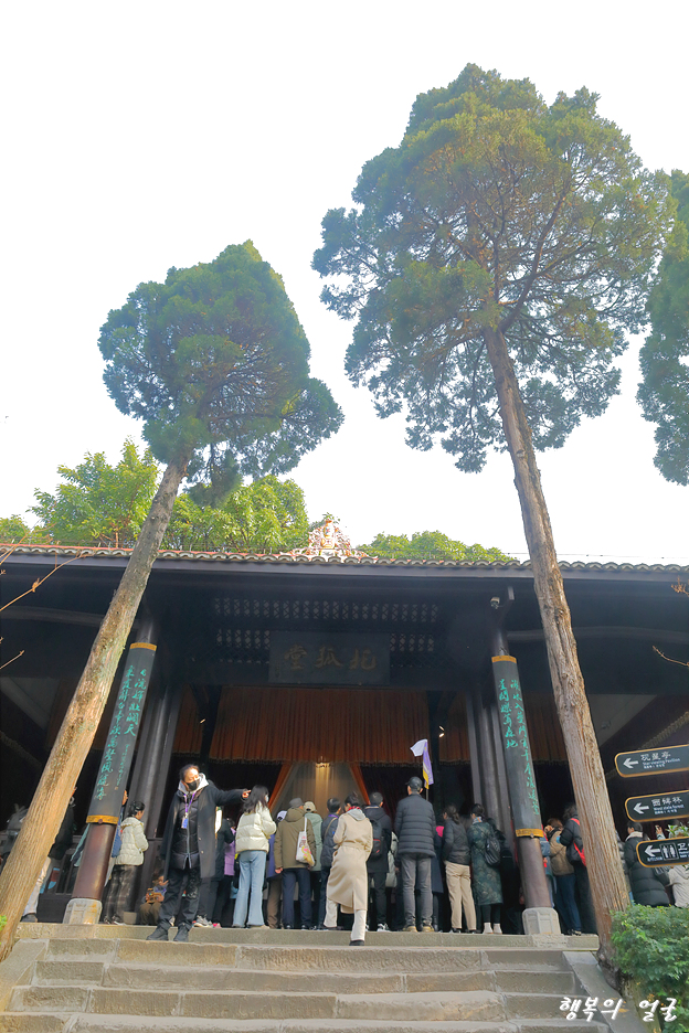 (주)삼공사 이미지