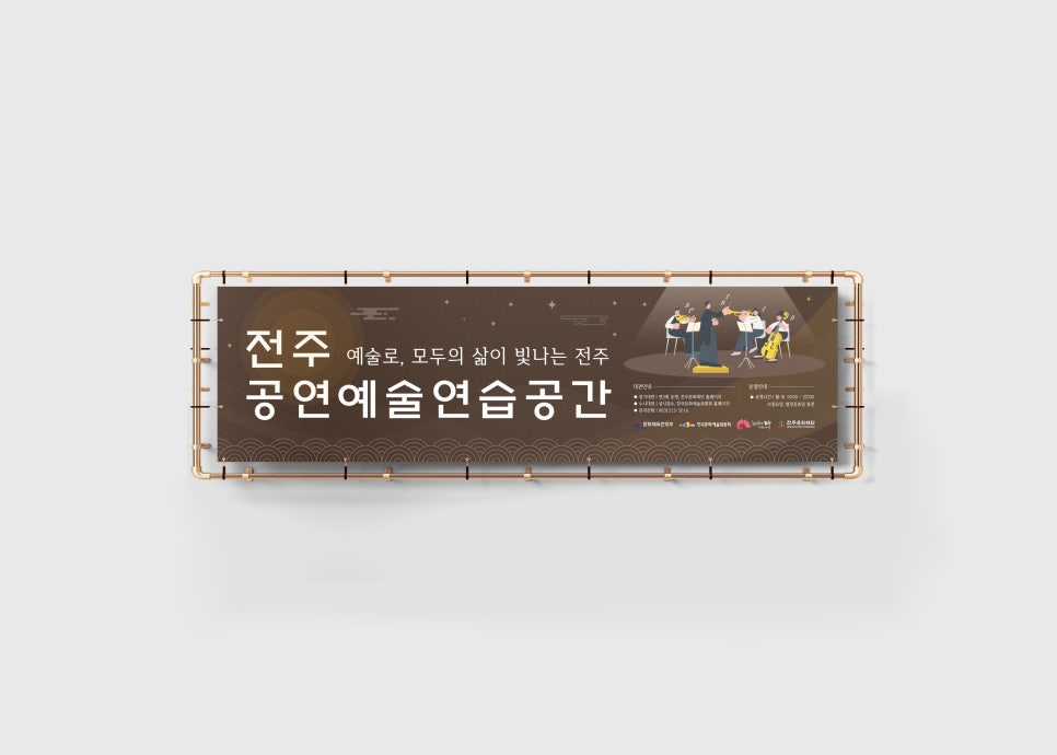 공간디자인담 이미지
