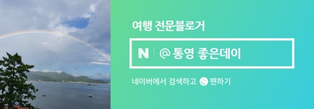 경아상회 이미지