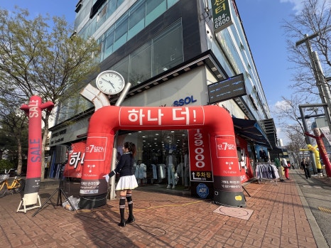 티지패션대전 이미지