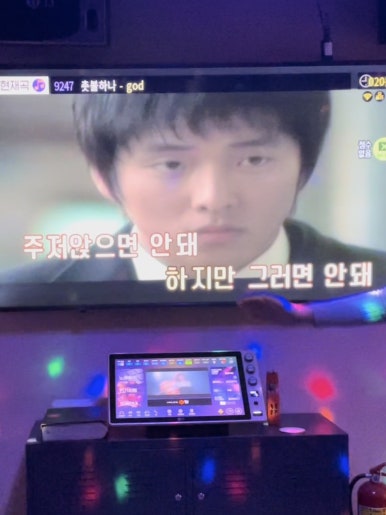 와썹코인 이미지