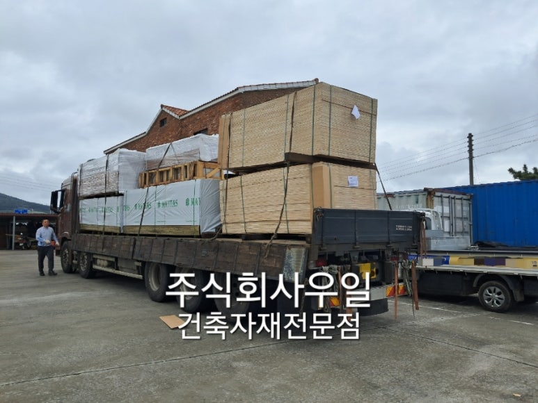 주식회사 우일 이미지