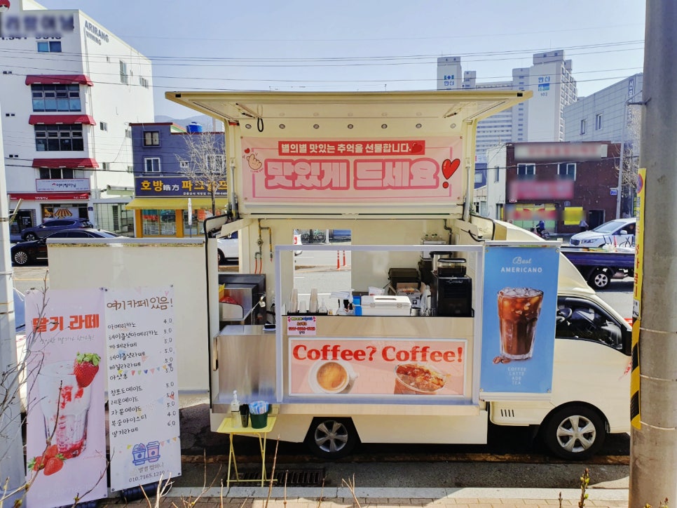 푸드프렌즈 이미지
