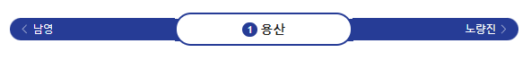맨스톤비뇨의학과의원 이미지