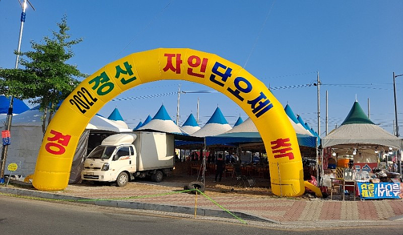 자인백반 이미지