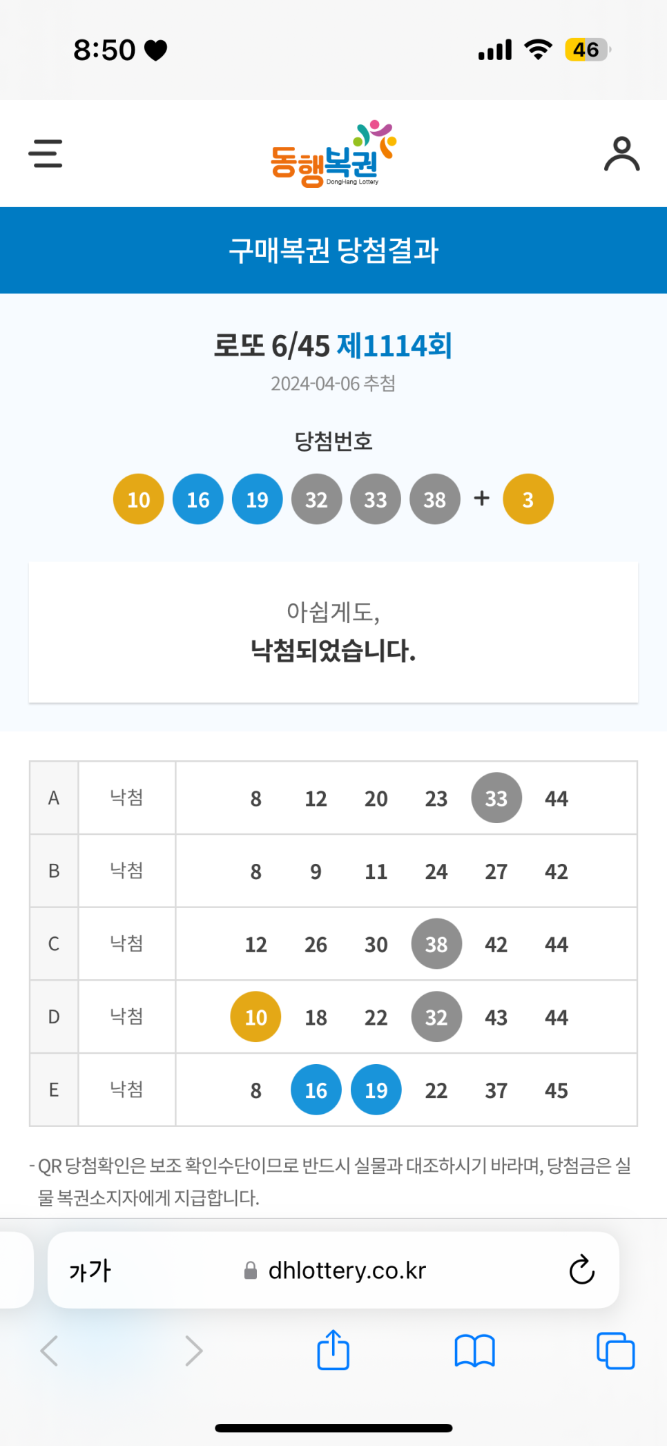(주)미리내 이미지