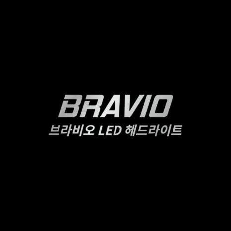 양산1등중고타이어 이미지