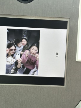 소유필름청주 이미지
