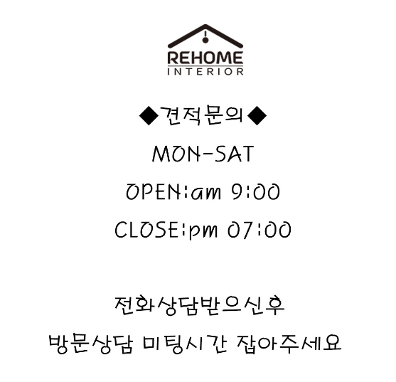 (주)금호하우징 이미지