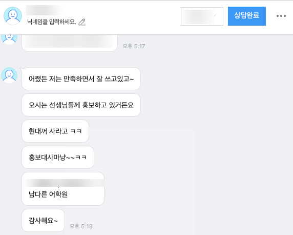 알파전자 이미지