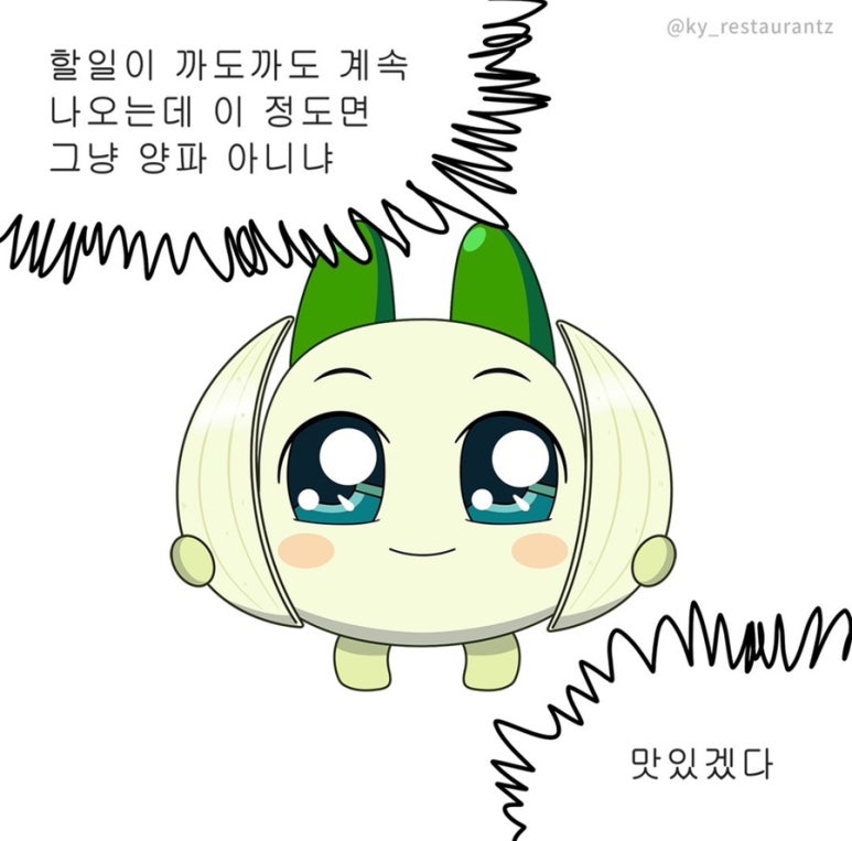 교대앞카페 이미지