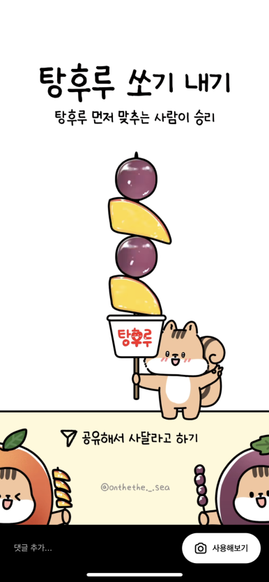생활in 이미지
