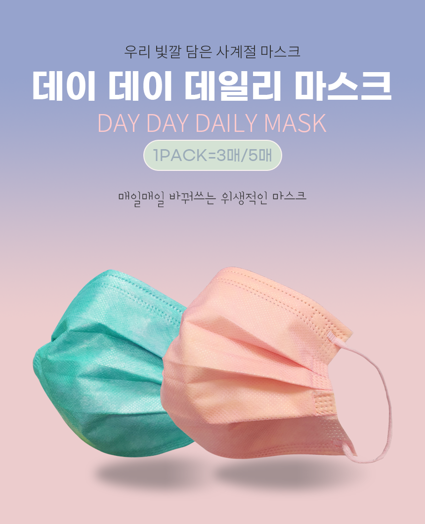디에스크린산업 이미지