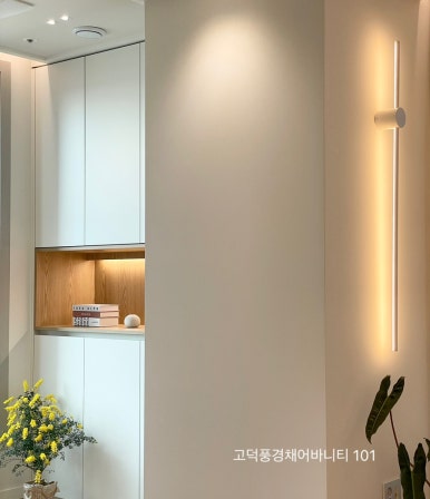 스카이인테리어 이미지