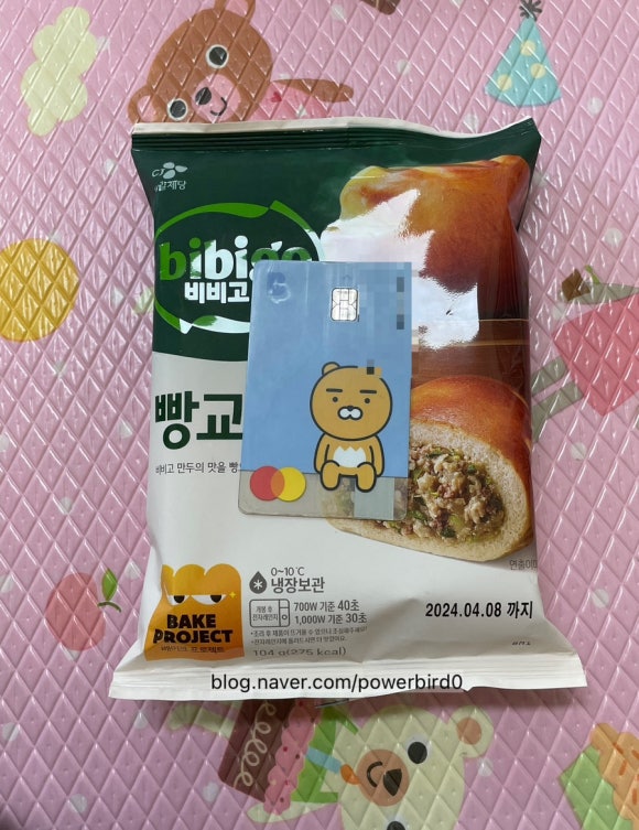 (주)아인츠푸드 이미지