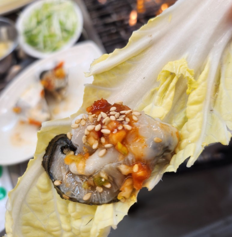 황포수산 이미지