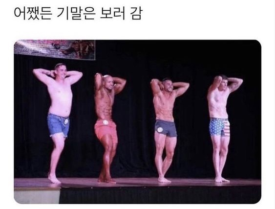 노멀 라이프 이미지