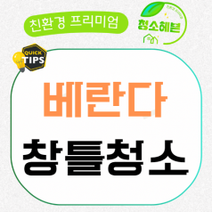 메인이미지1