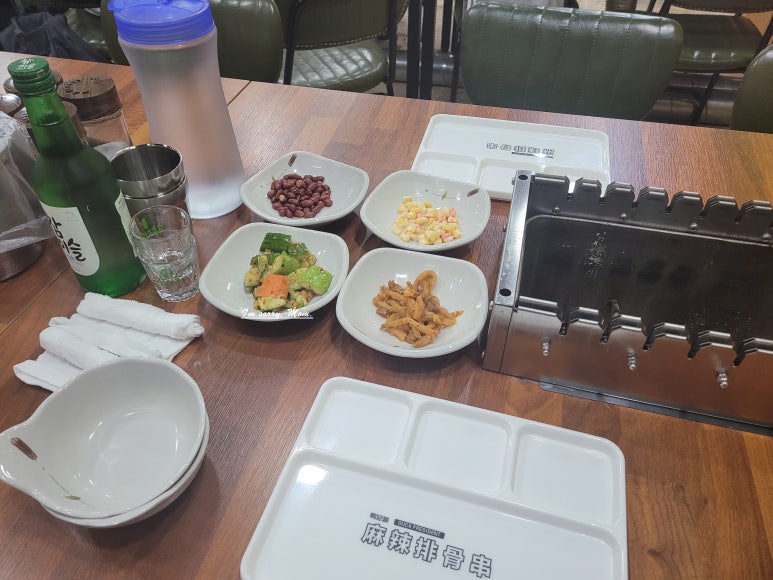 장백양꼬치&마라탕 이미지