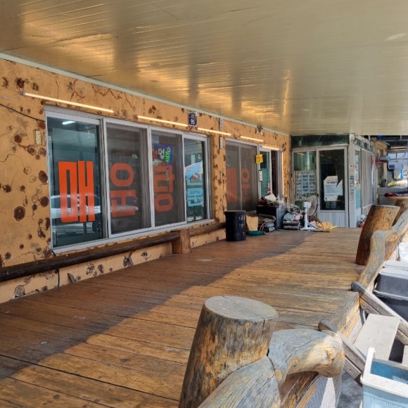 감천매운탕 이미지