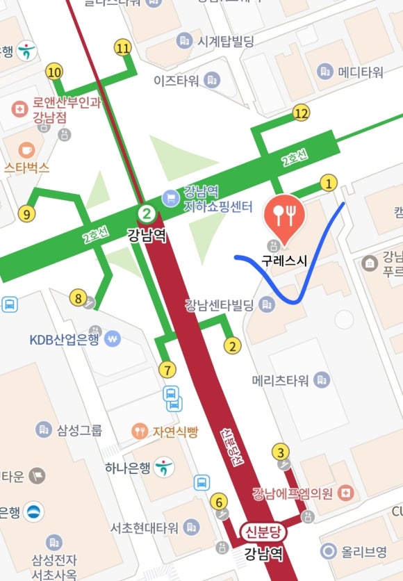 구레스시 이미지
