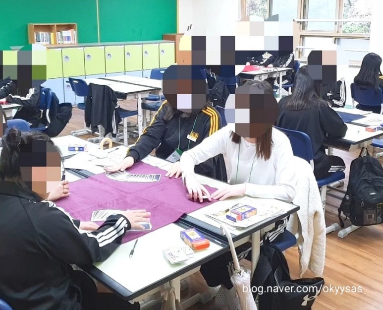 엄궁중학교 이미지